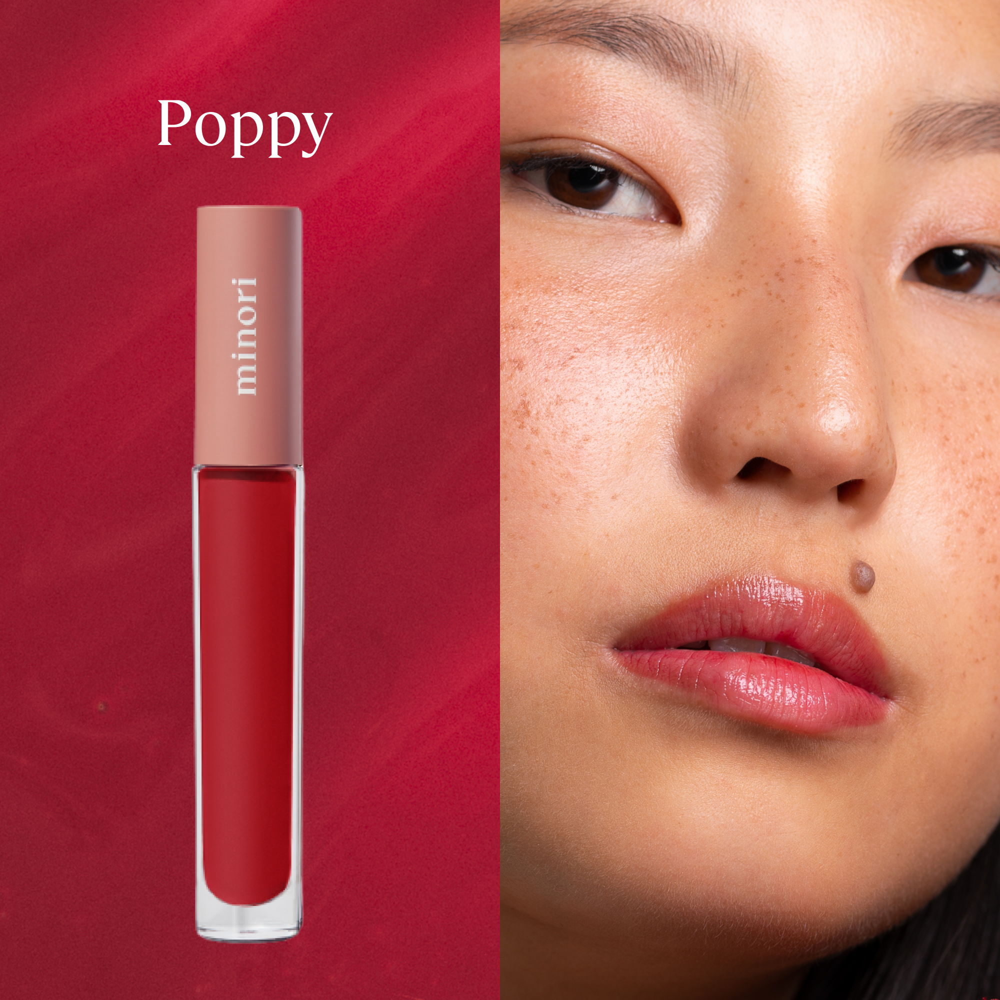 Lip Gloss — Poppy (Red) New!