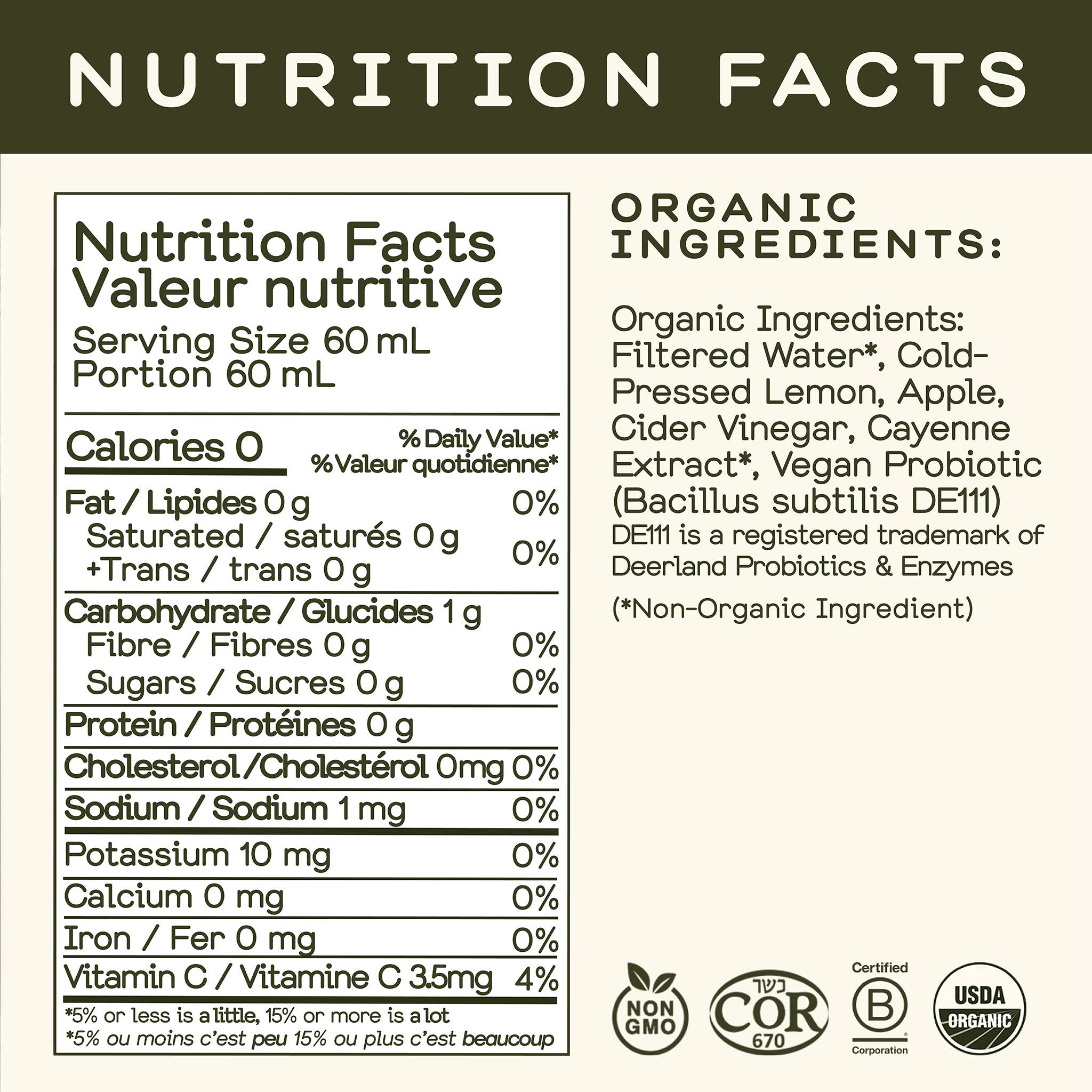 Greenhouse Inside Job Wellness Shot for Digestion: Twelve Pack