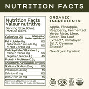 Greenhouse Pick-Me-Up Wellness Shot for Energy: Twelve Pack