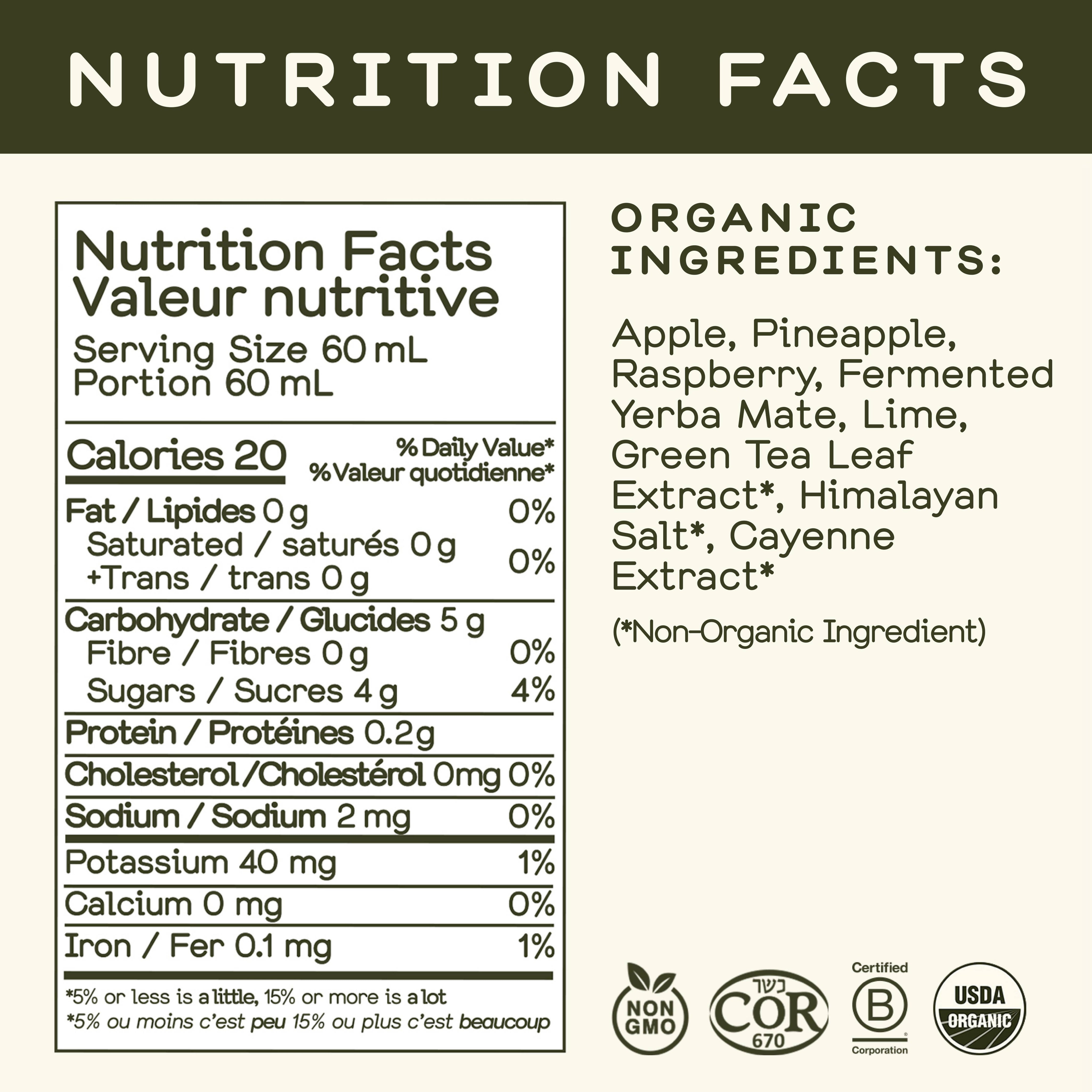 Greenhouse Pick-Me-Up Wellness Shot for Energy: Twelve Pack