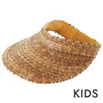 Marley Visor- Kids Brown